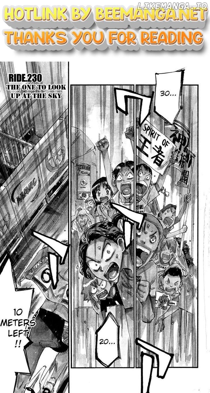 Yowamushi Pedal Chapter 230 - page 1