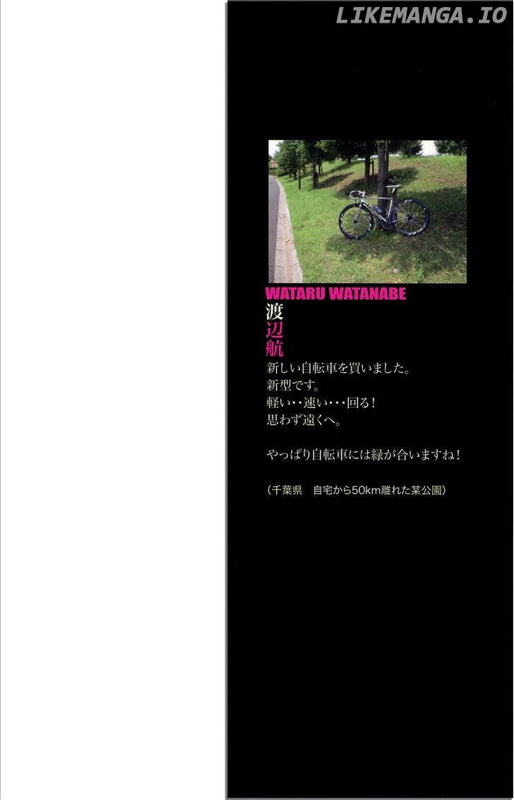 Yowamushi Pedal Chapter 120 - page 3
