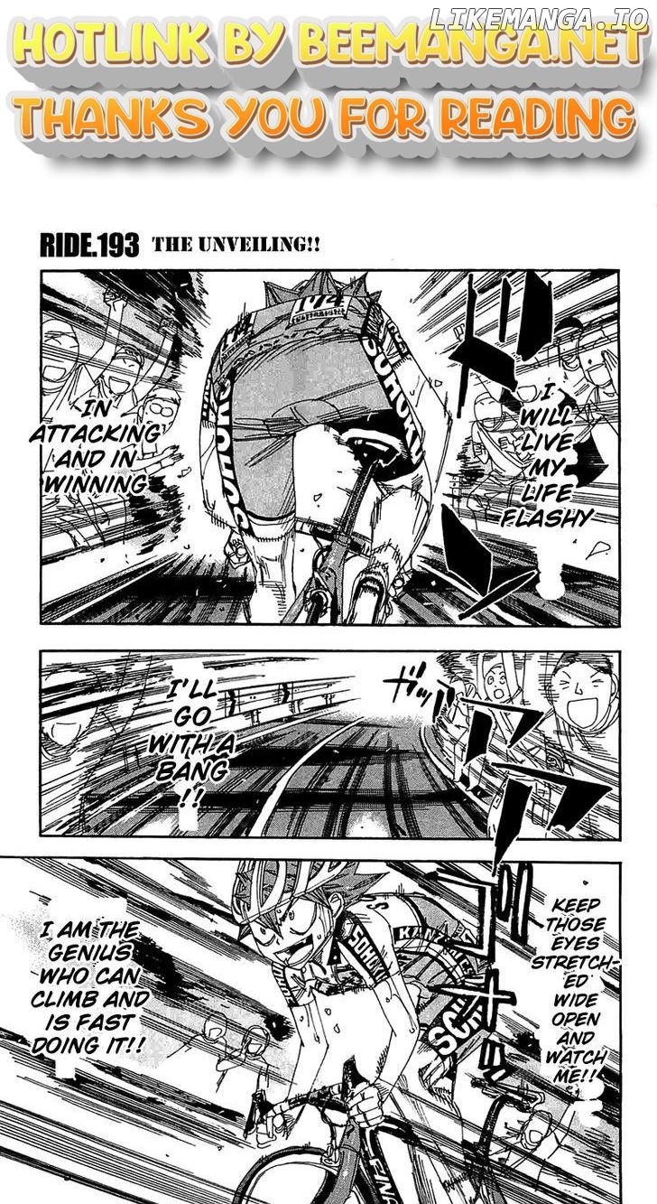 Yowamushi Pedal Chapter 193 - page 1