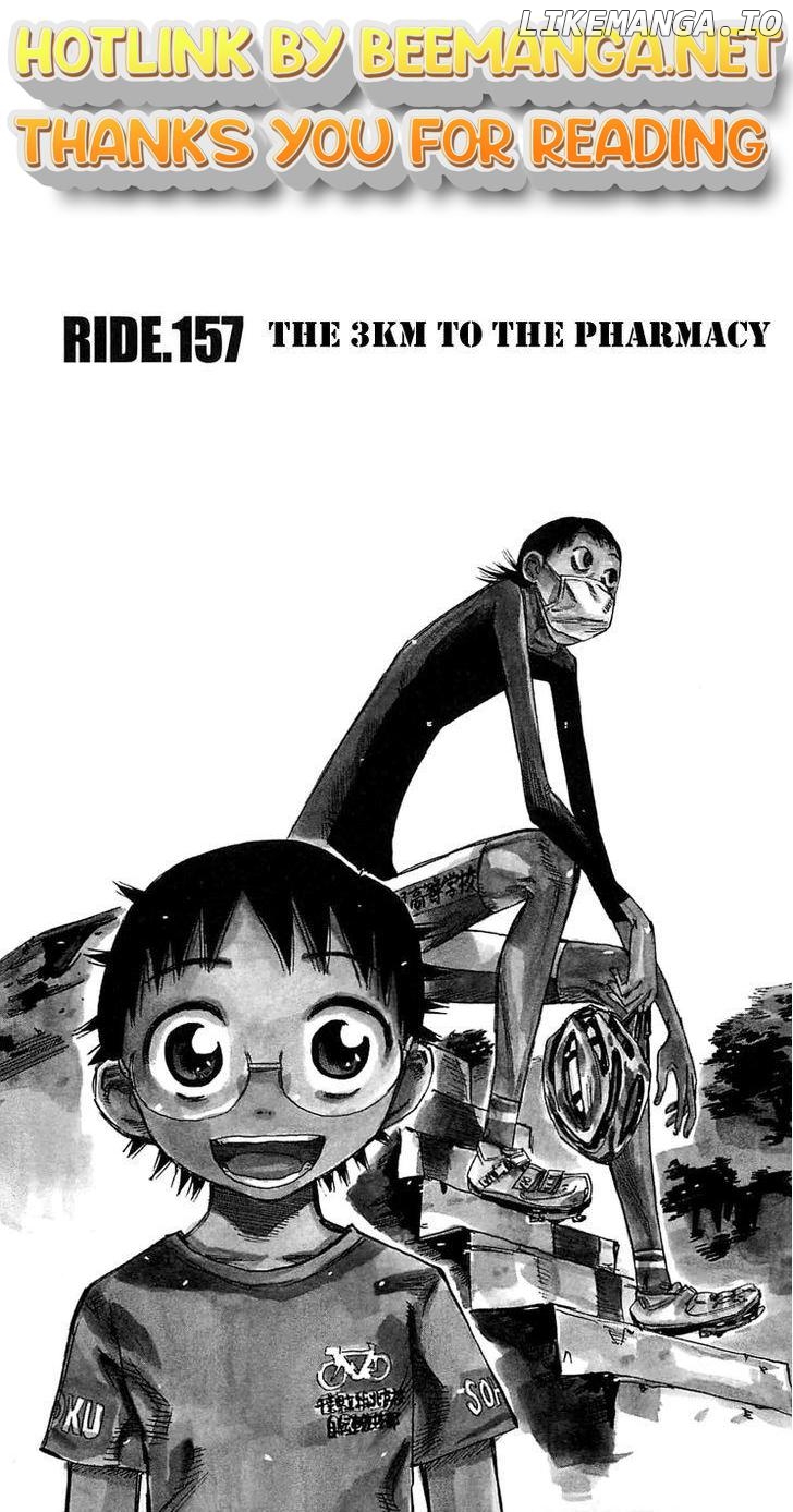 Yowamushi Pedal Chapter 157 - page 1