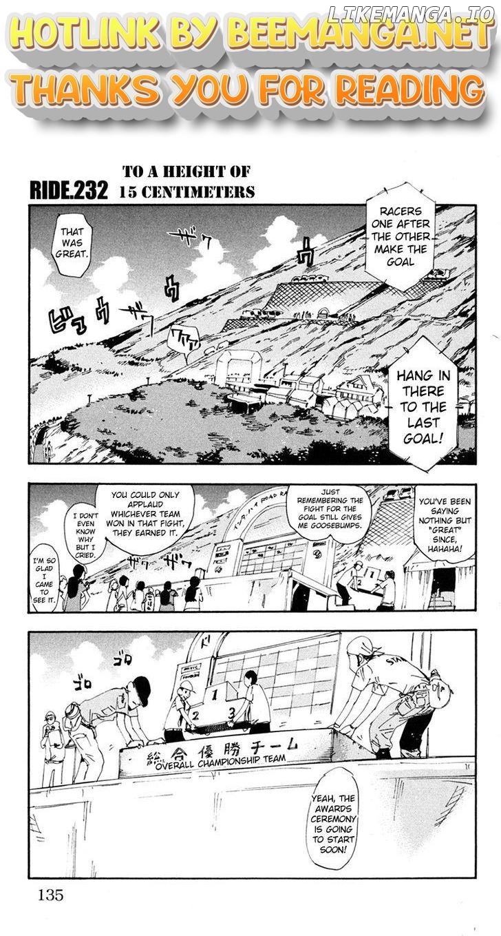 Yowamushi Pedal Chapter 232 - page 1