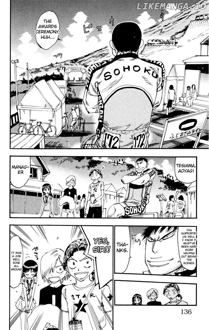 Yowamushi Pedal Chapter 232 - page 2