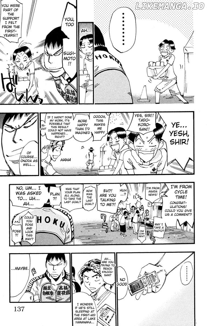 Yowamushi Pedal Chapter 232 - page 3