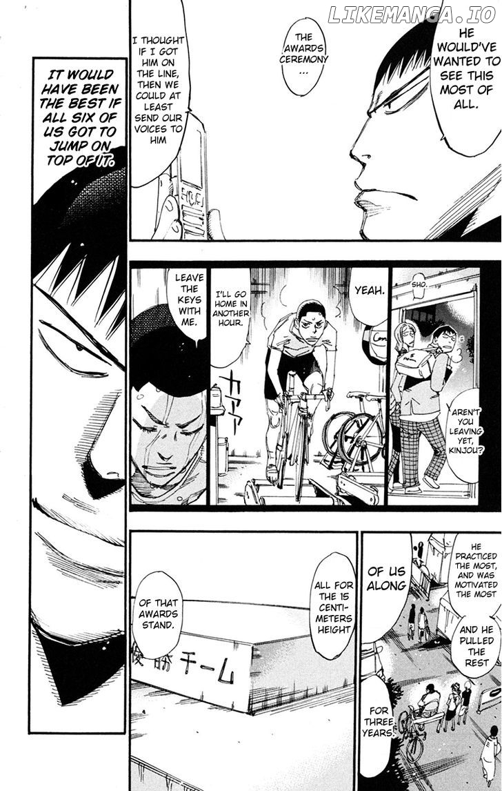 Yowamushi Pedal Chapter 232 - page 4