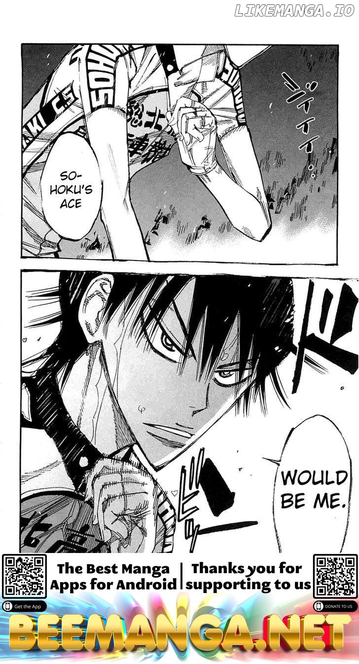 Yowamushi Pedal Chapter 195 - page 17