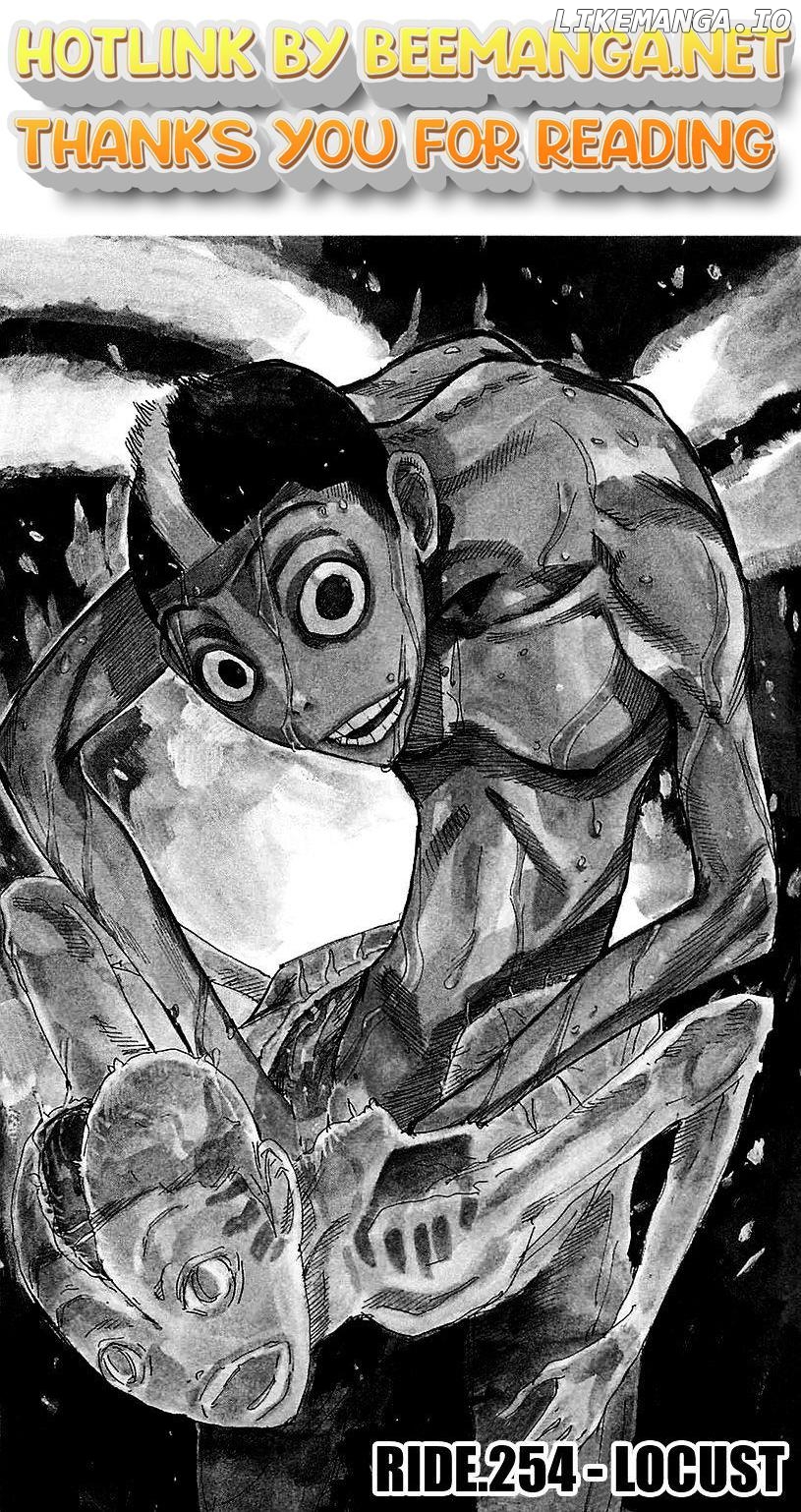Yowamushi Pedal Chapter 254 - page 1