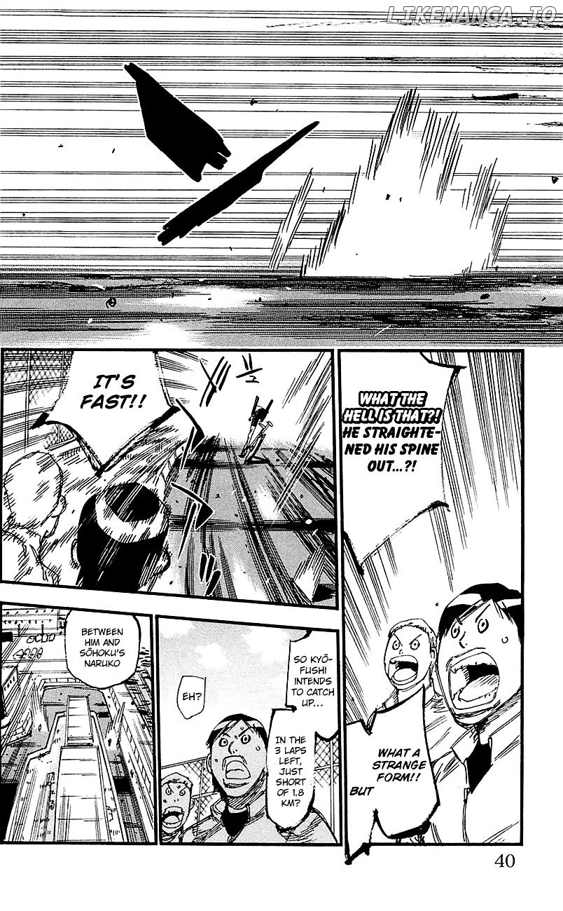 Yowamushi Pedal Chapter 254 - page 8