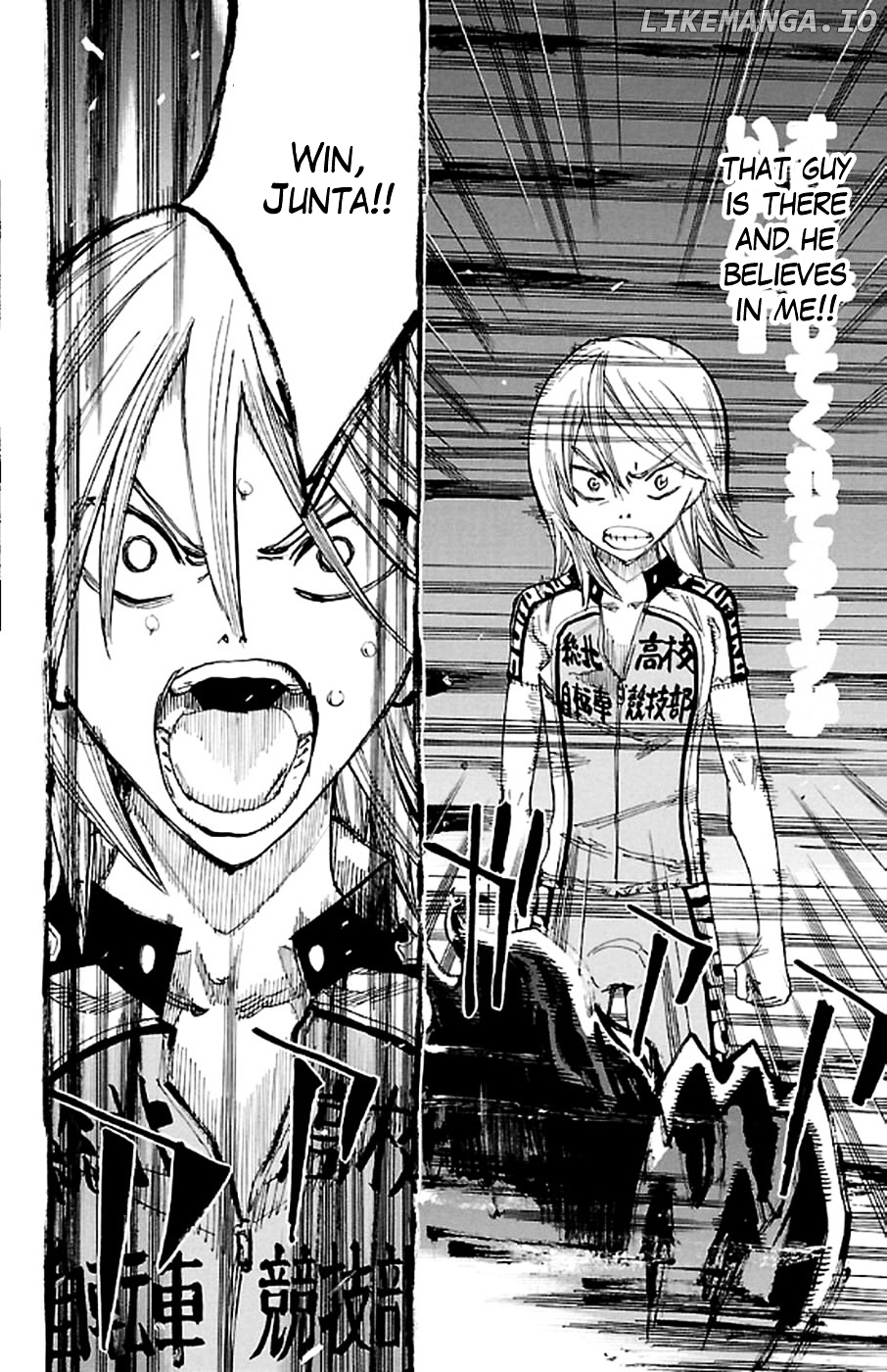 Yowamushi Pedal Chapter 290 - page 13