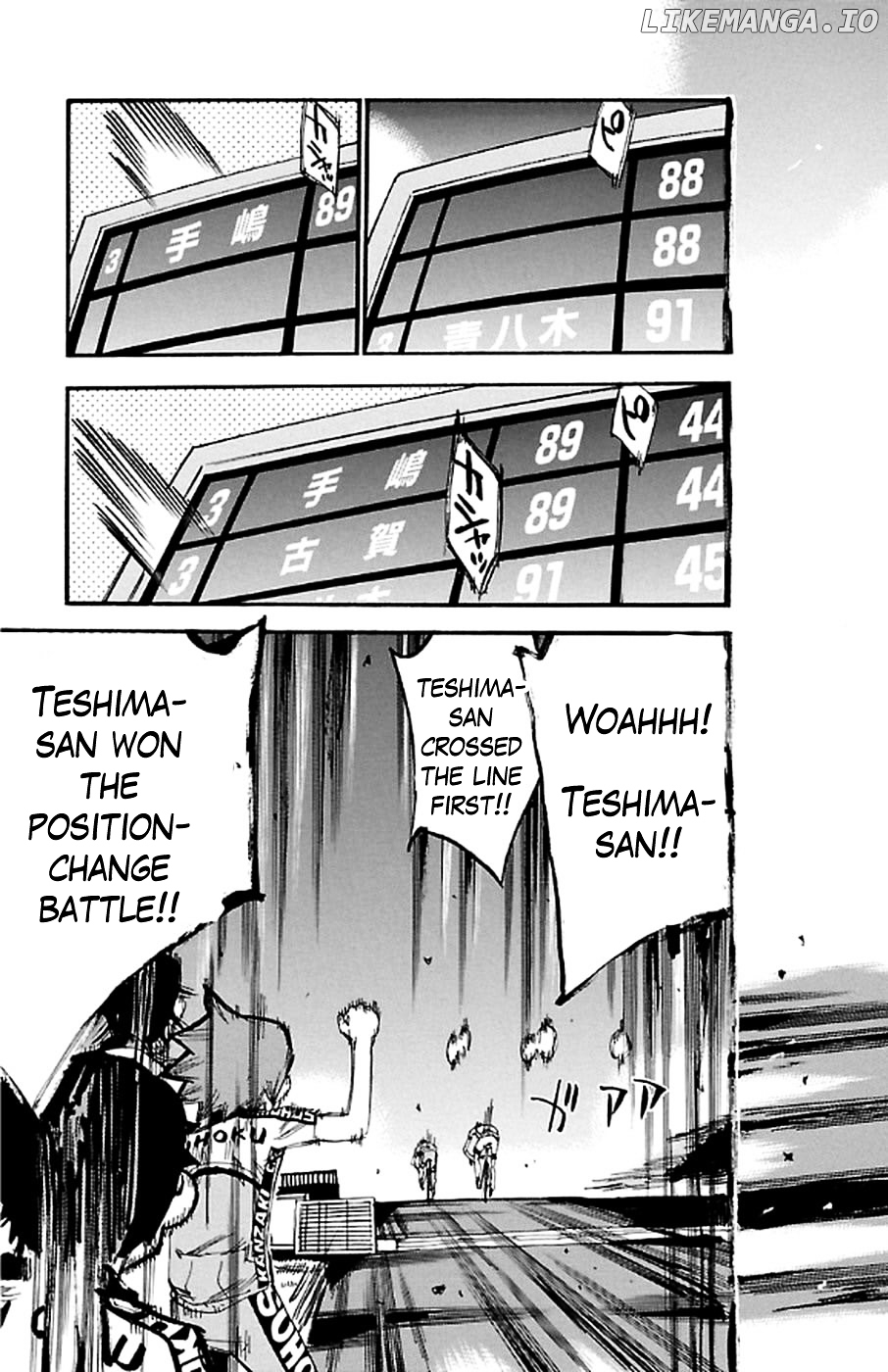 Yowamushi Pedal Chapter 290 - page 19