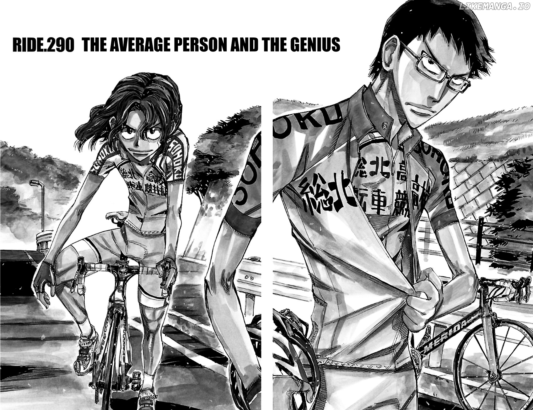 Yowamushi Pedal Chapter 290 - page 2