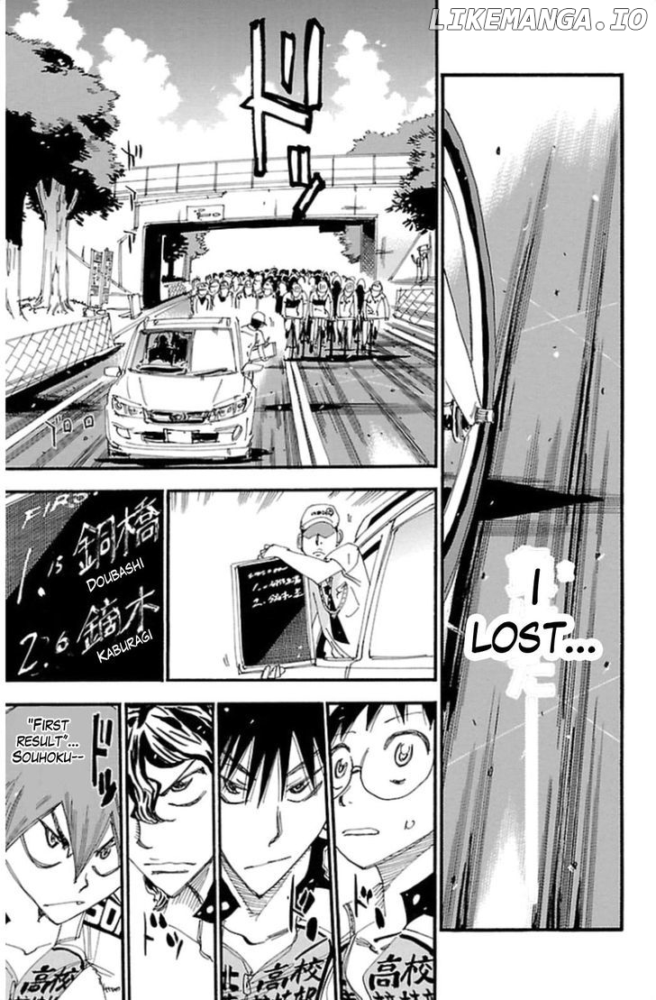 Yowamushi Pedal Chapter 313 - page 5