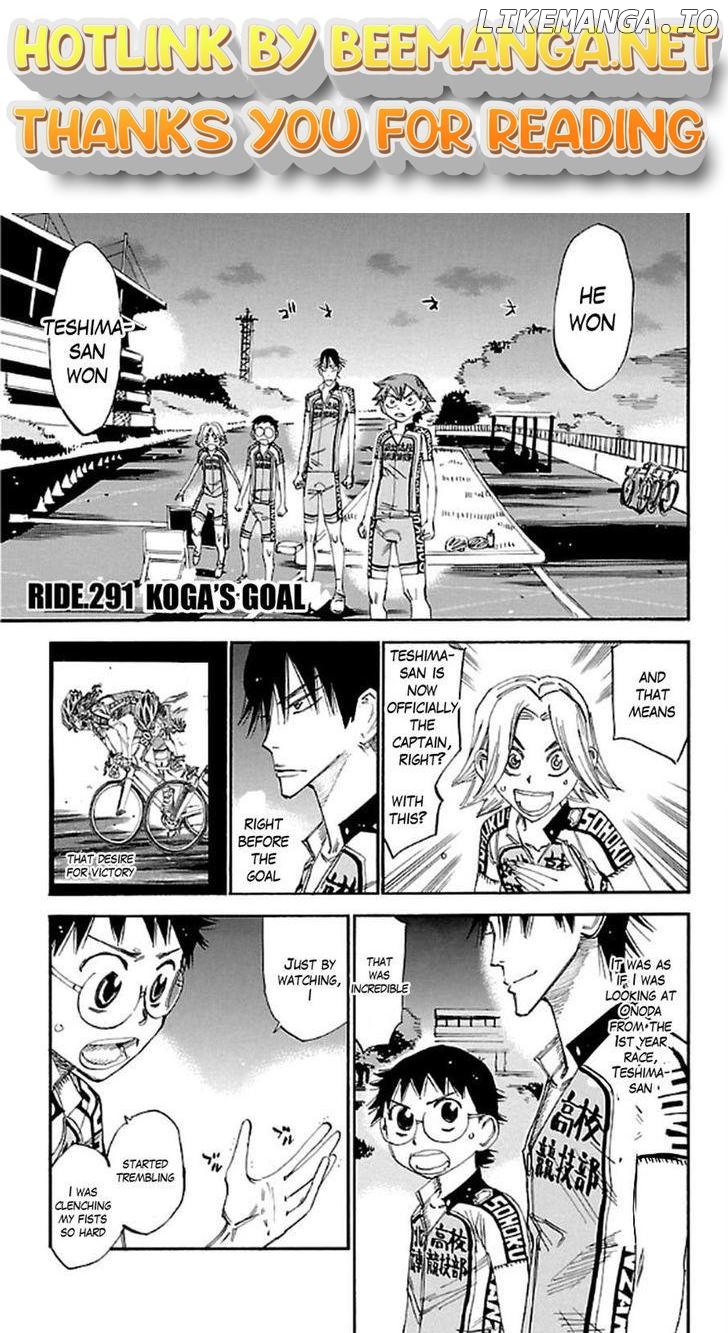 Yowamushi Pedal Chapter 291 - page 1