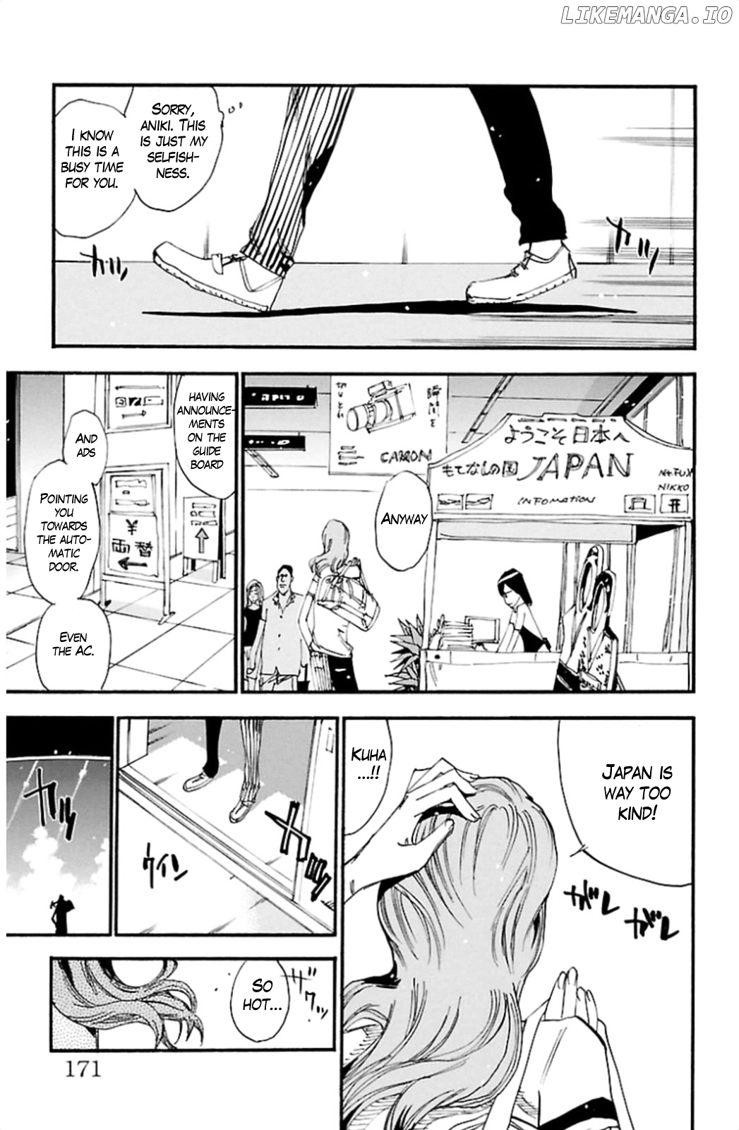 Yowamushi Pedal Chapter 319 - page 5