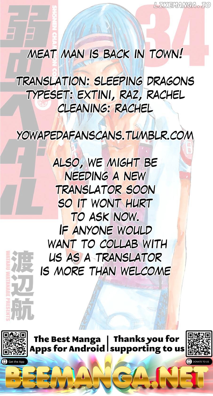Yowamushi Pedal Chapter 292 - page 23