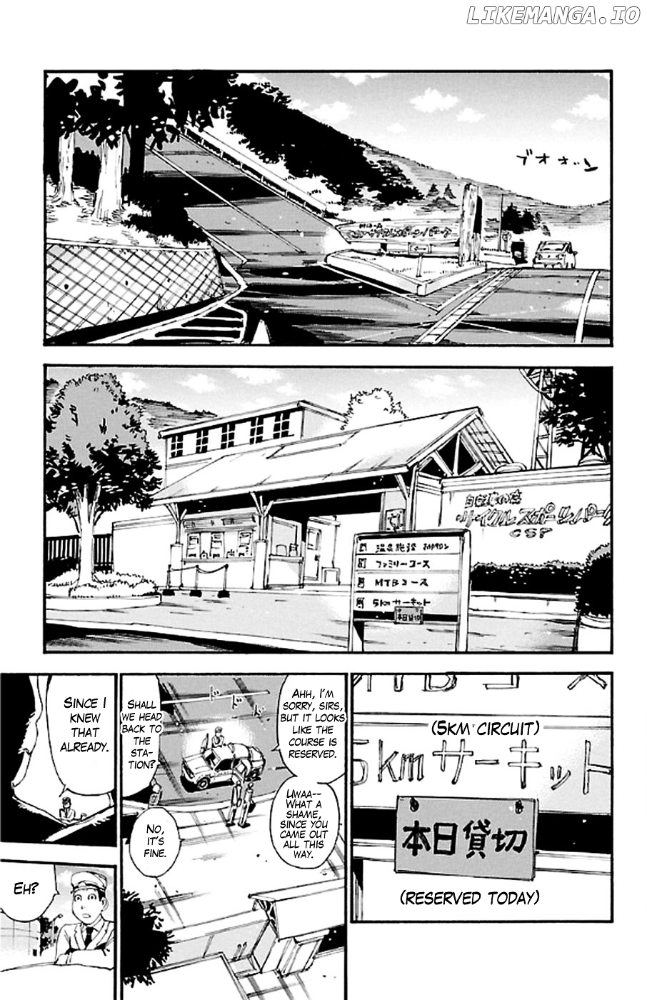 Yowamushi Pedal Chapter 292 - page 3