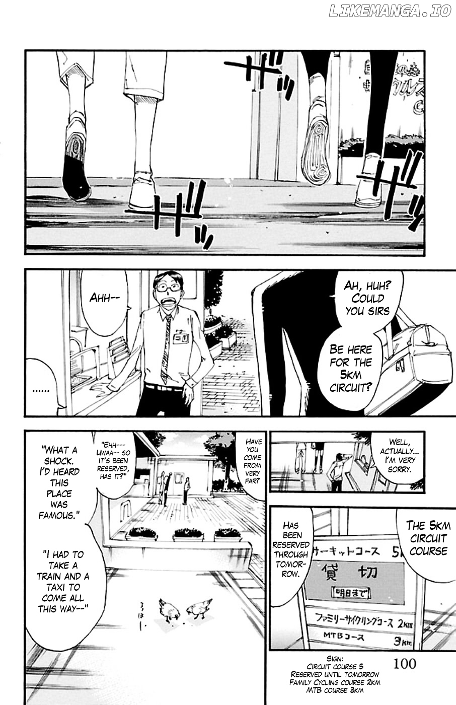 Yowamushi Pedal Chapter 292 - page 4