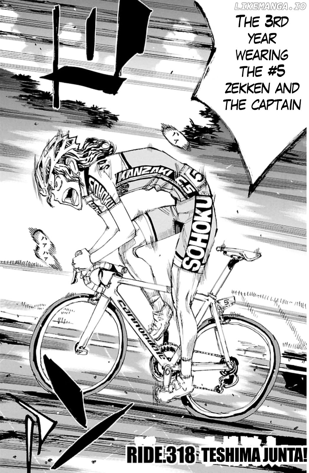 Yowamushi Pedal Chapter 318 - page 2