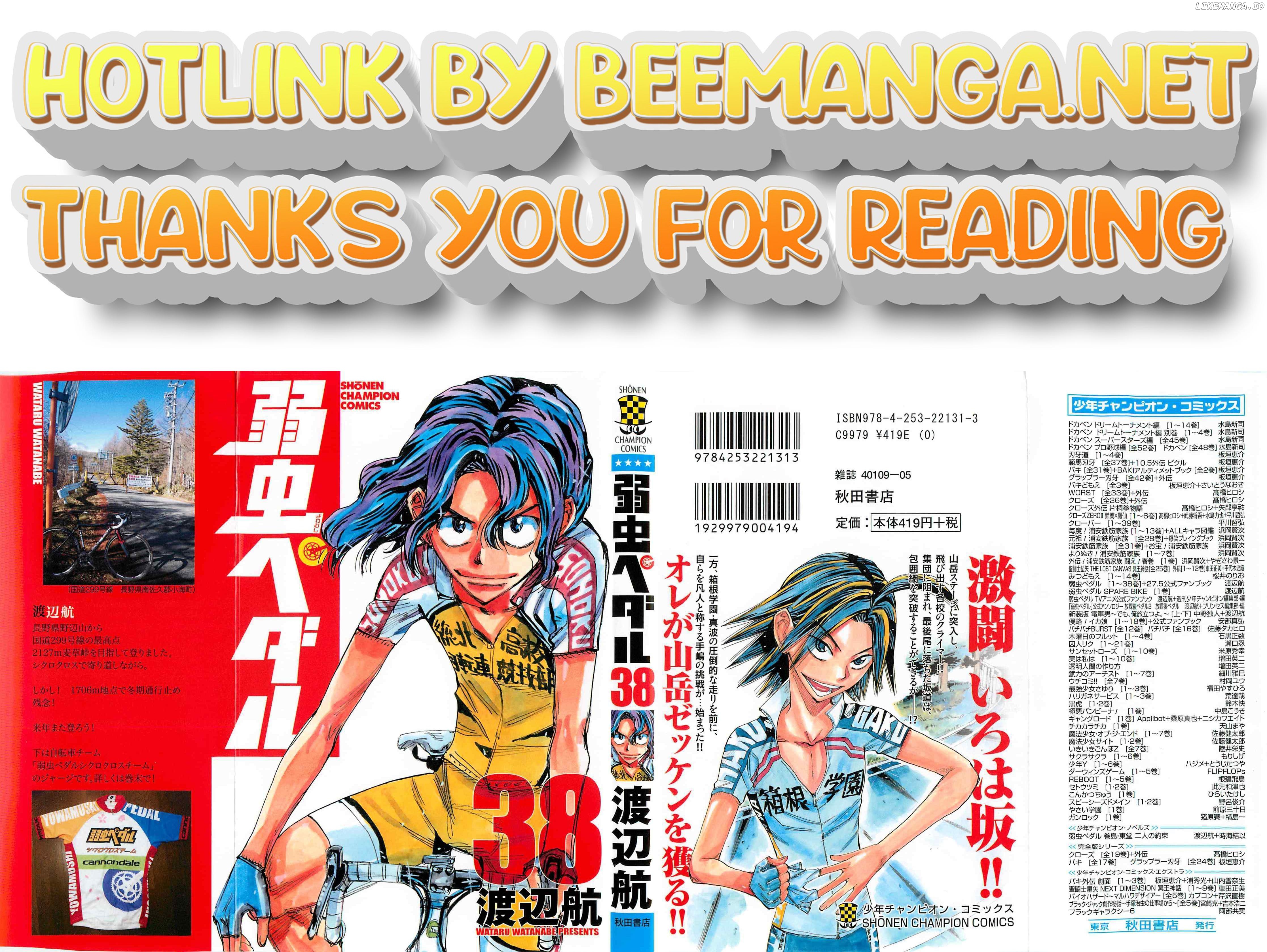 Yowamushi Pedal Chapter 321 - page 1