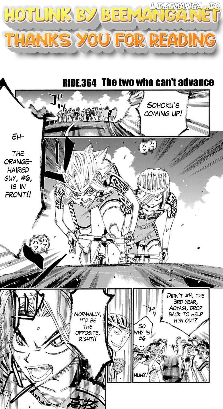 Yowamushi Pedal Chapter 364 - page 1