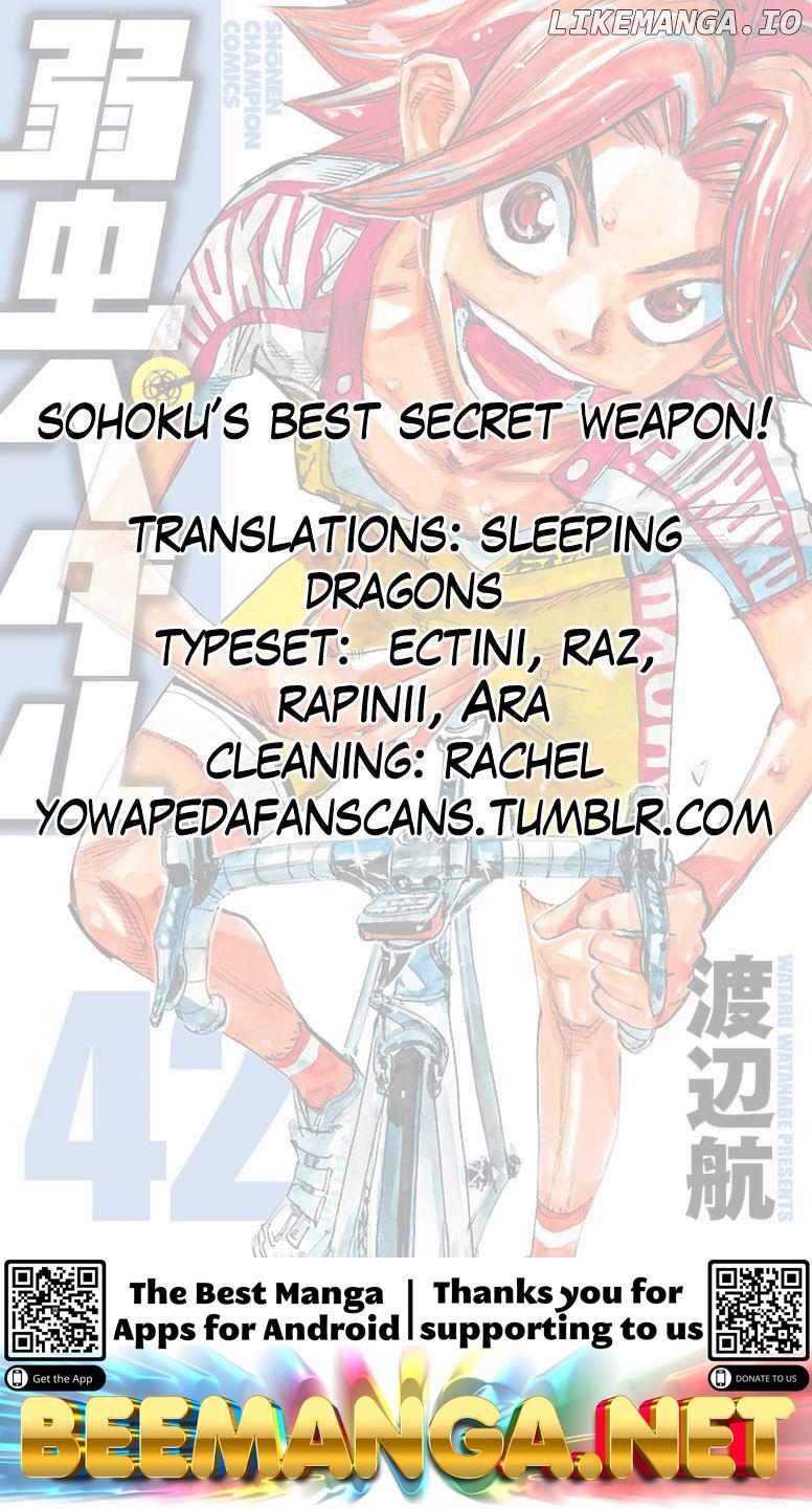 Yowamushi Pedal Chapter 364 - page 18