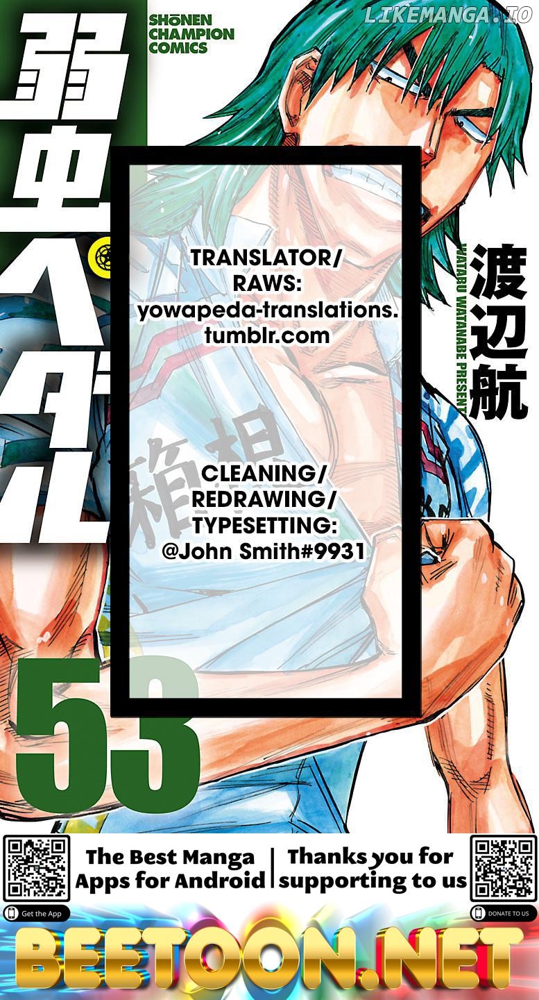 Yowamushi Pedal Chapter 456 - page 20