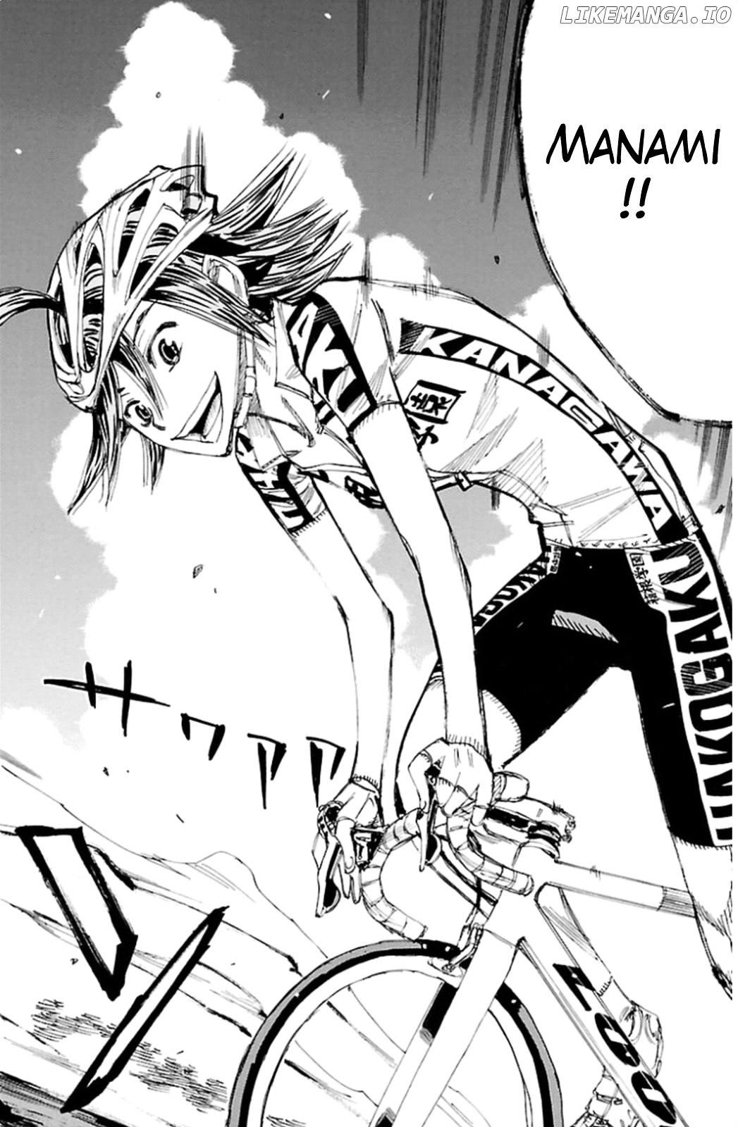 Yowamushi Pedal Chapter 317 - page 24