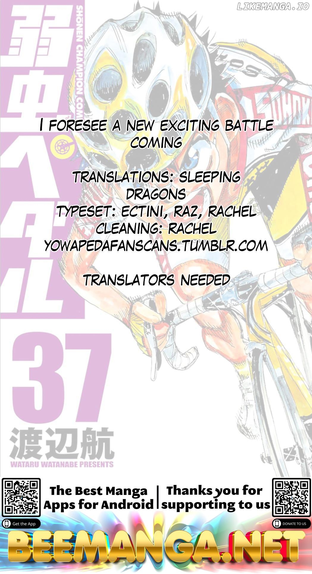 Yowamushi Pedal Chapter 317 - page 29