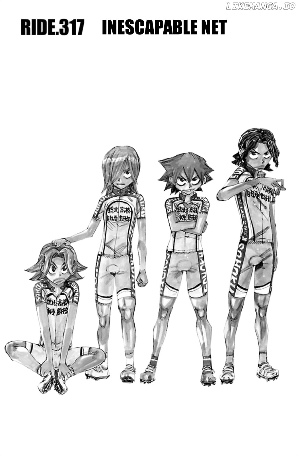 Yowamushi Pedal Chapter 317 - page 3