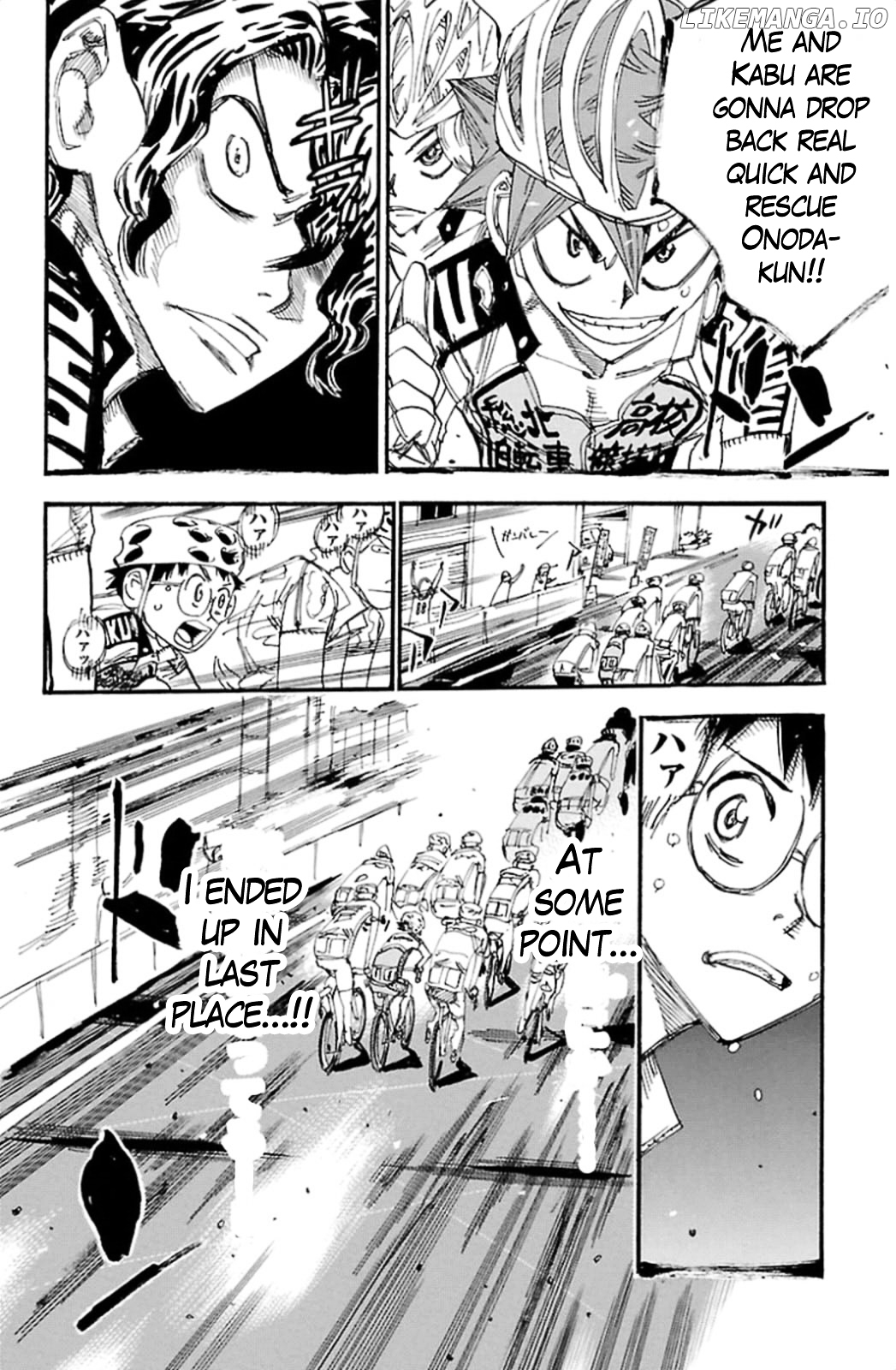 Yowamushi Pedal Chapter 316 - page 20