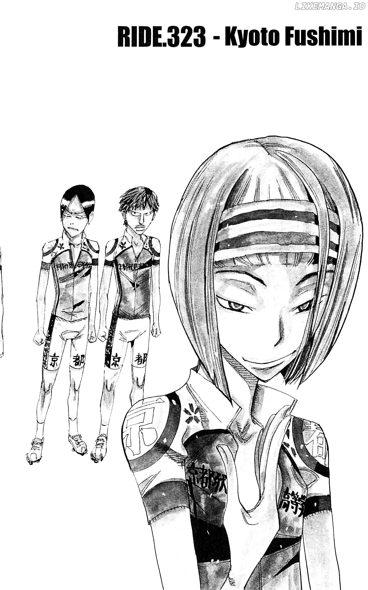 Yowamushi Pedal Chapter 323 - page 2