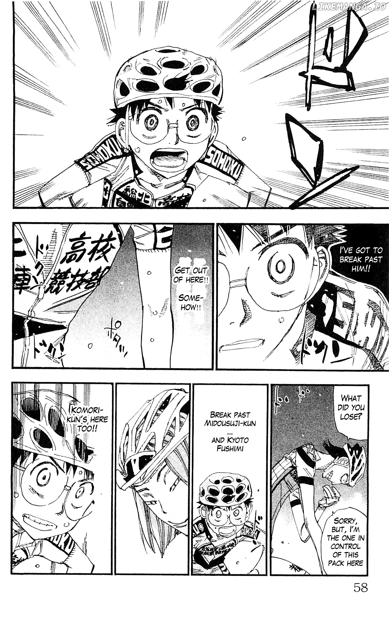 Yowamushi Pedal Chapter 323 - page 6
