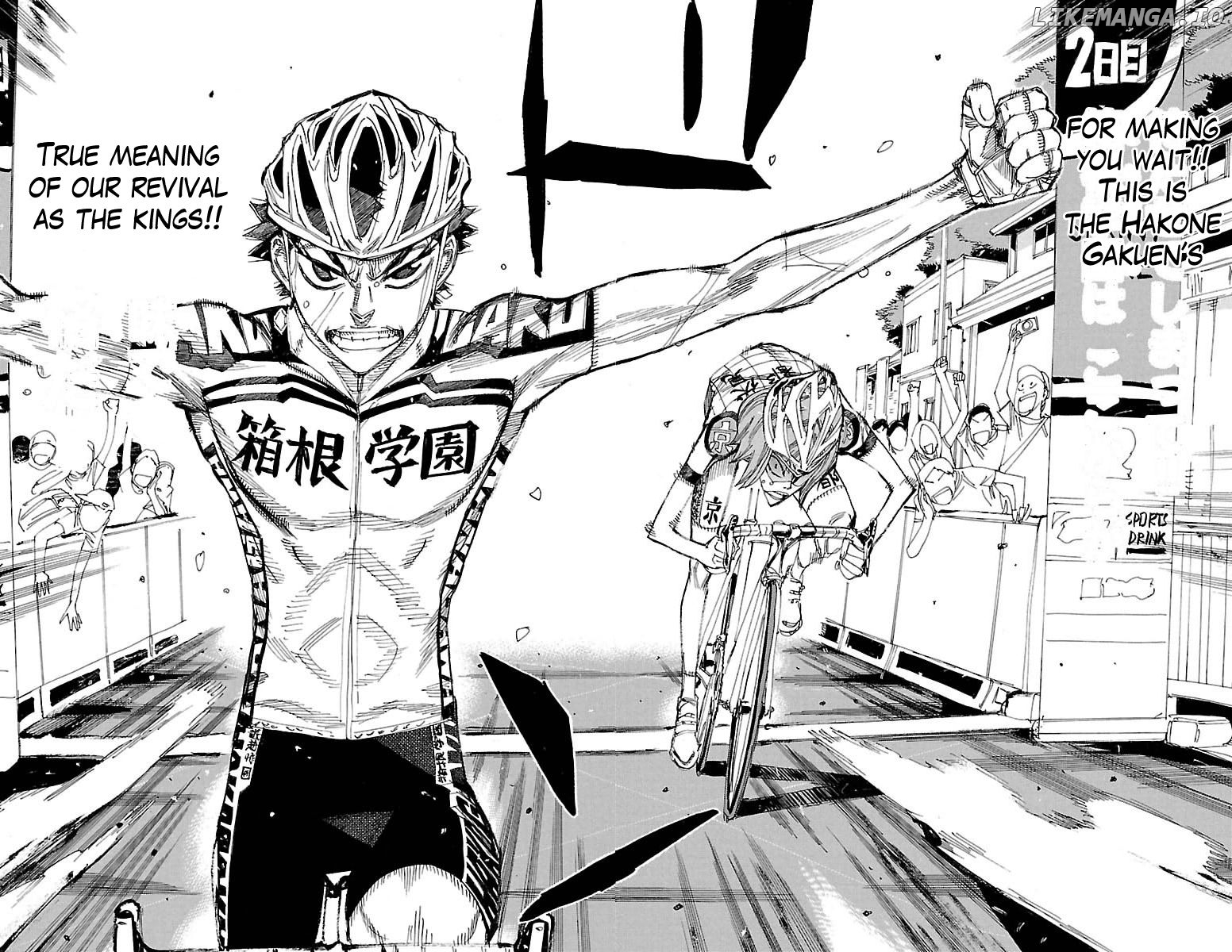 Yowamushi Pedal Chapter 384 - page 11