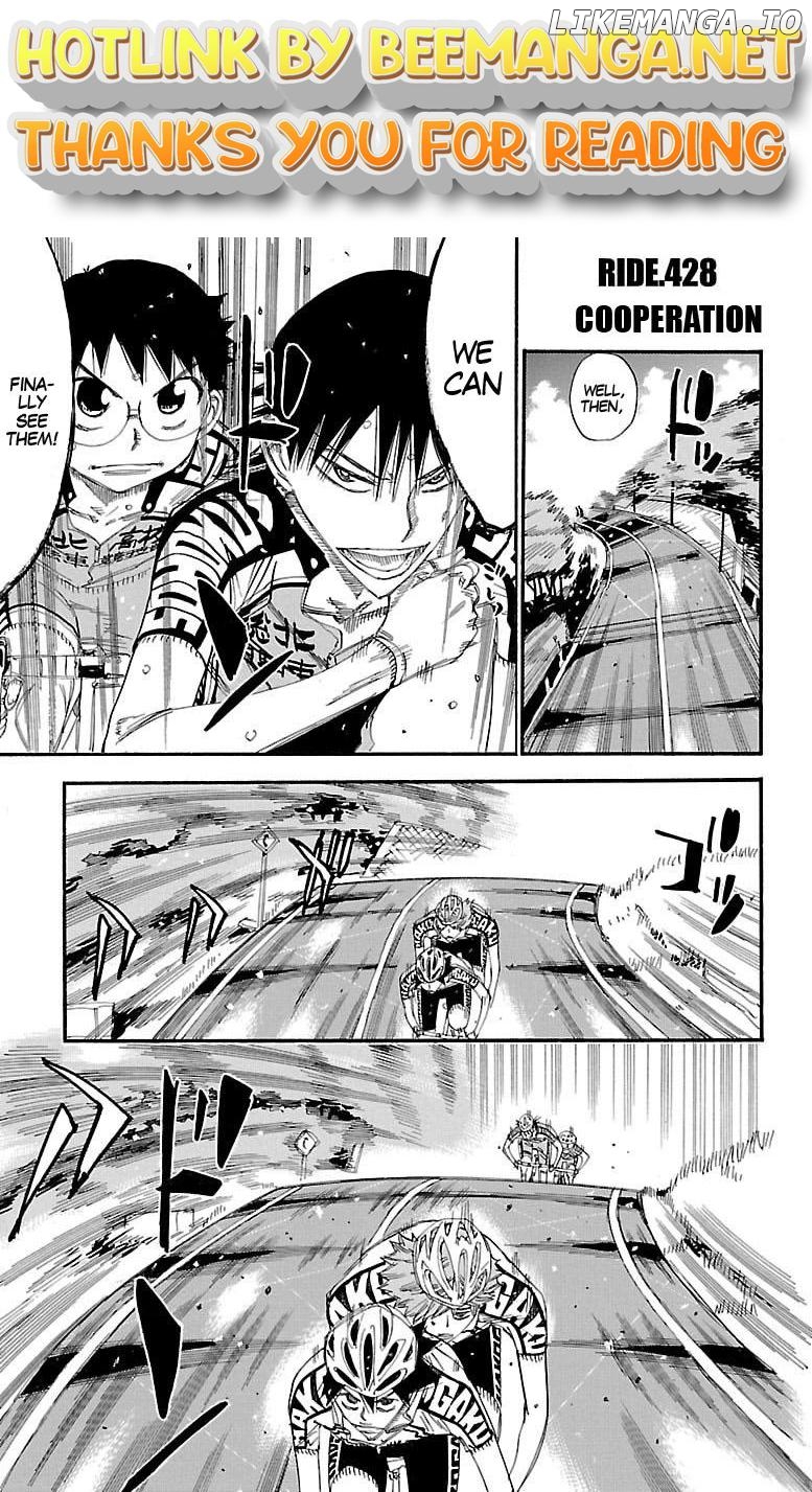 Yowamushi Pedal Chapter 428 - page 1