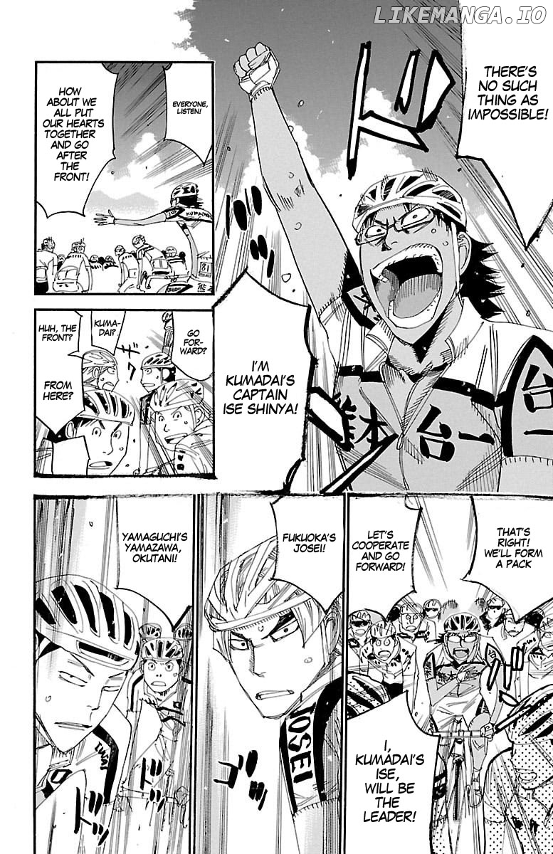 Yowamushi Pedal Chapter 428 - page 16