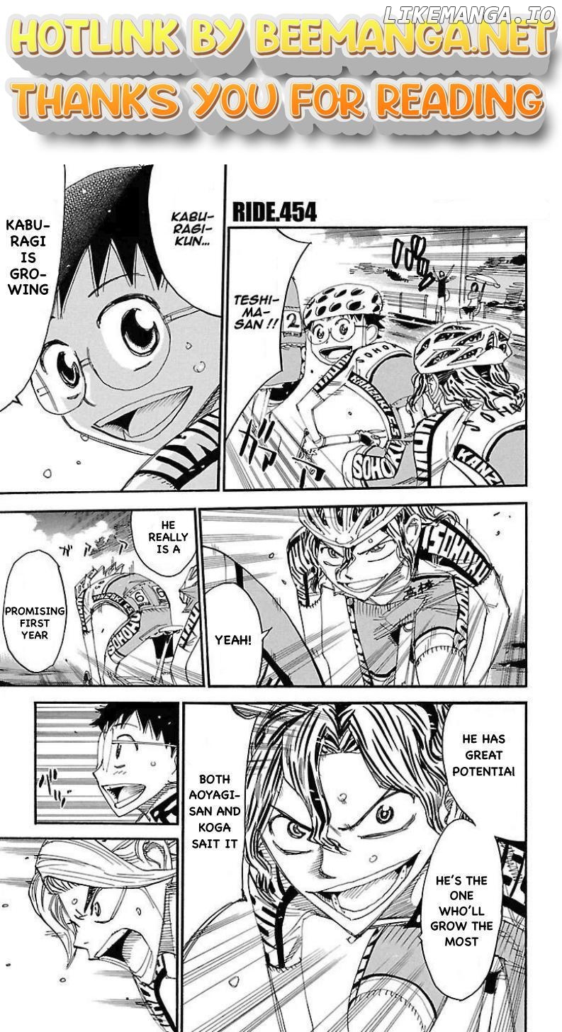 Yowamushi Pedal Chapter 454 - page 1