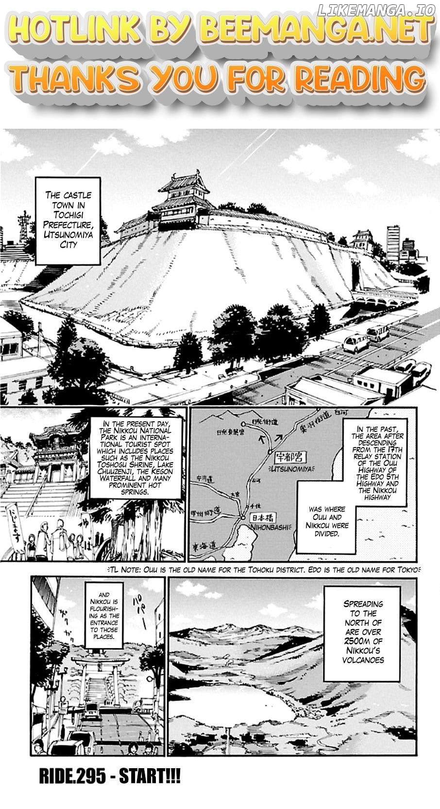 Yowamushi Pedal Chapter 295 - page 1