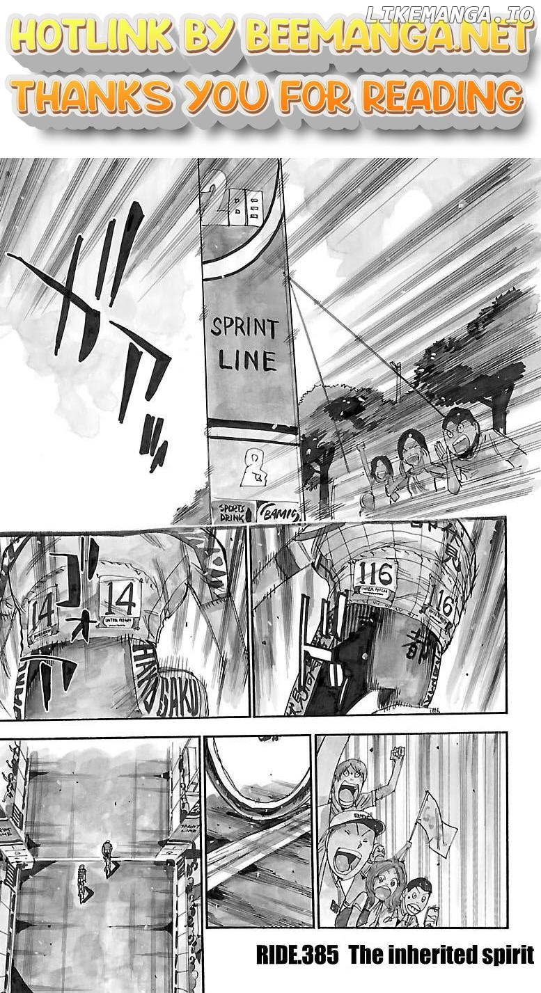 Yowamushi Pedal Chapter 385 - page 1