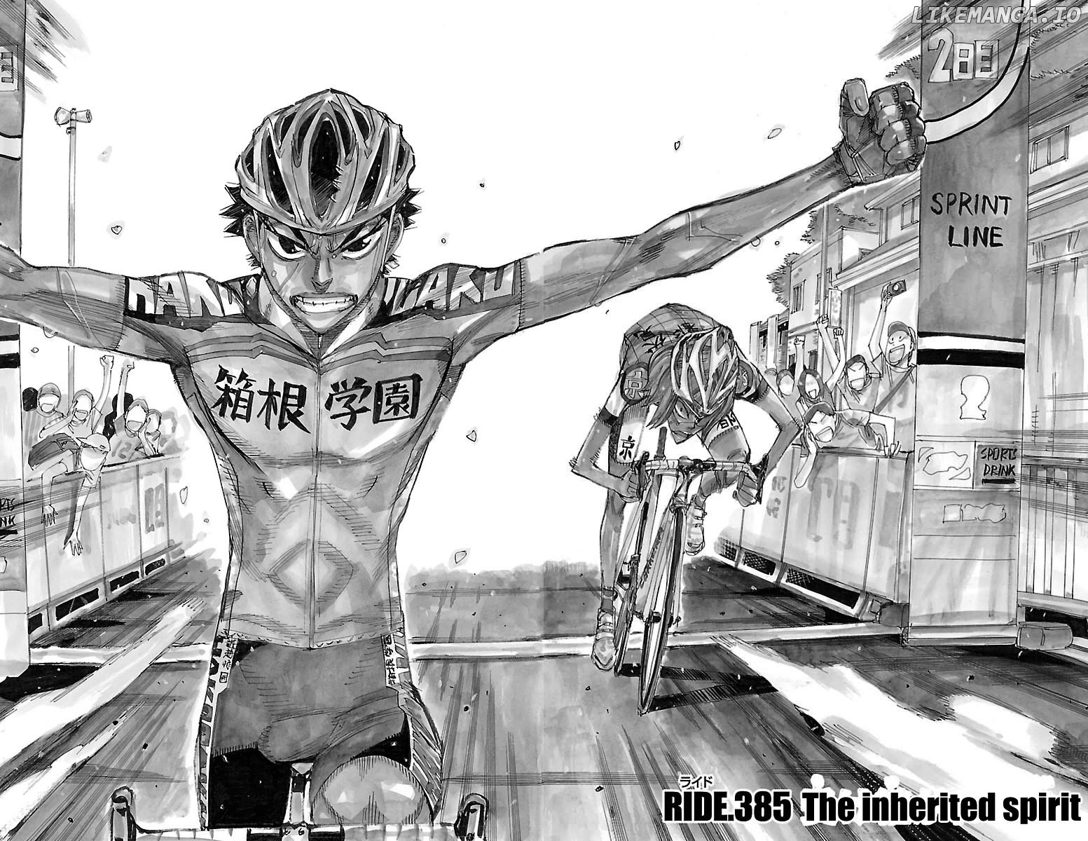Yowamushi Pedal Chapter 385 - page 2