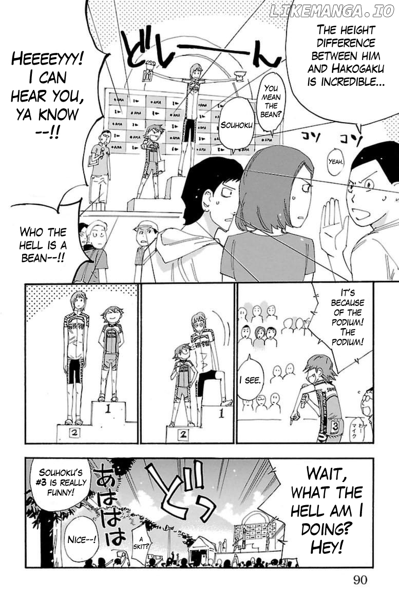 Yowamushi Pedal Chapter 350 - page 15