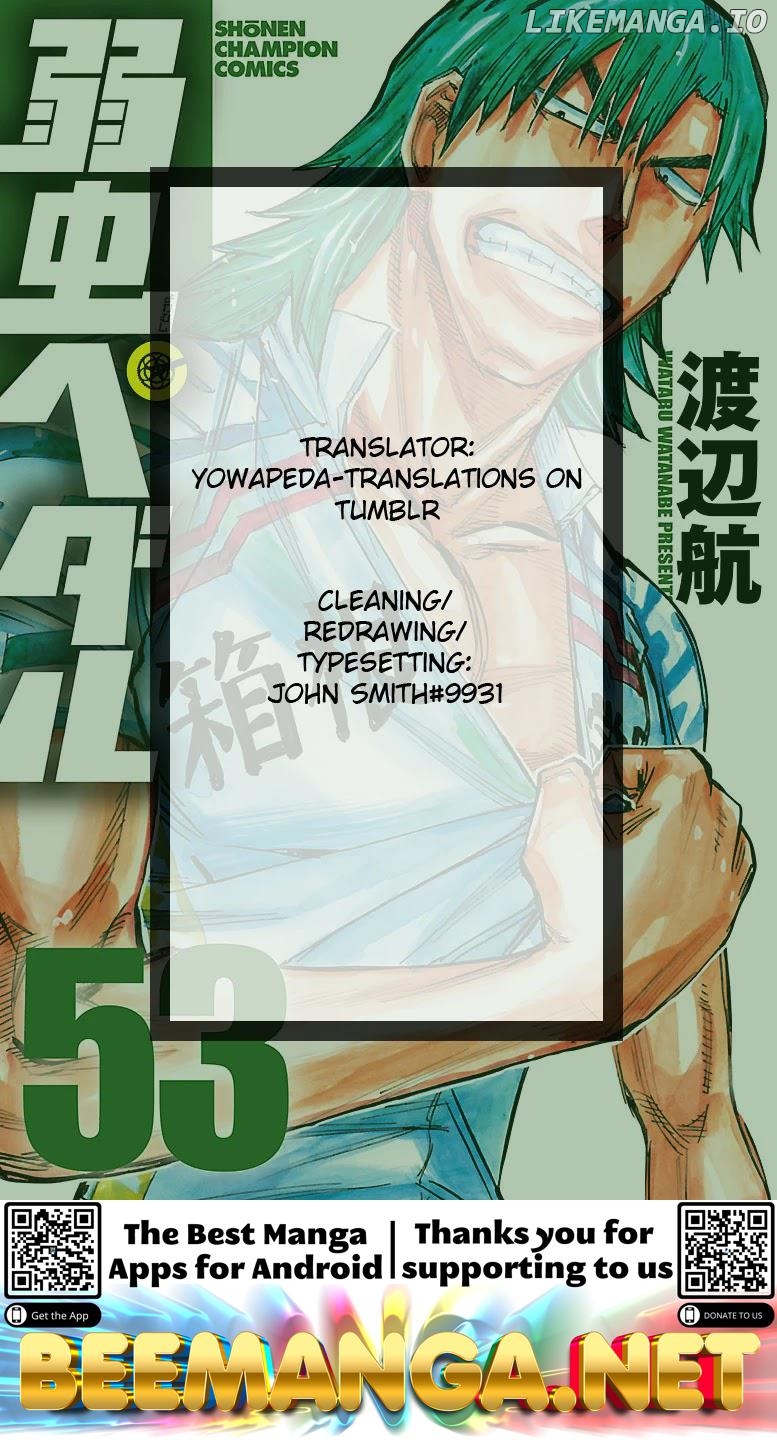 Yowamushi Pedal Chapter 453 - page 18
