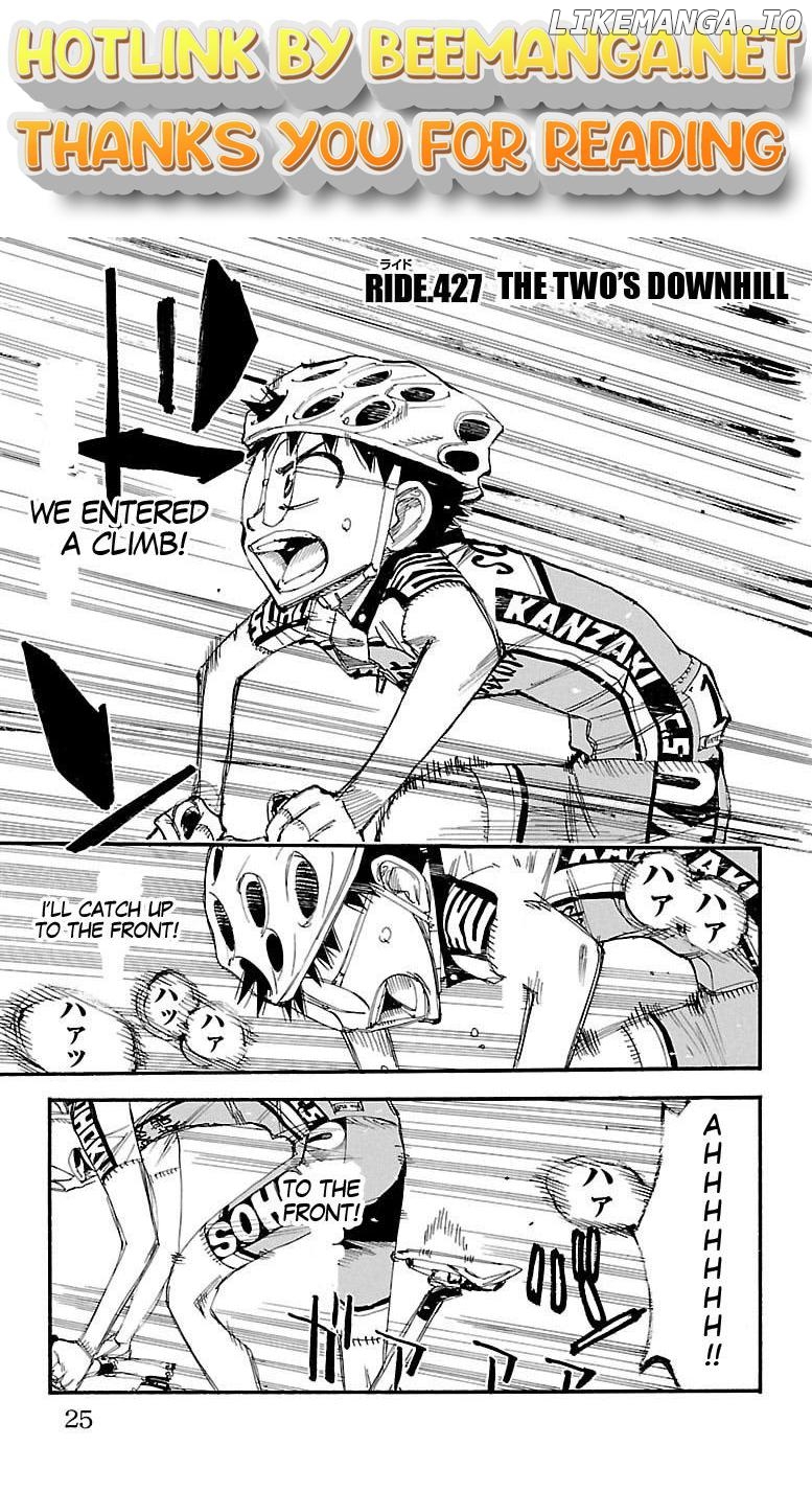 Yowamushi Pedal Chapter 427 - page 1