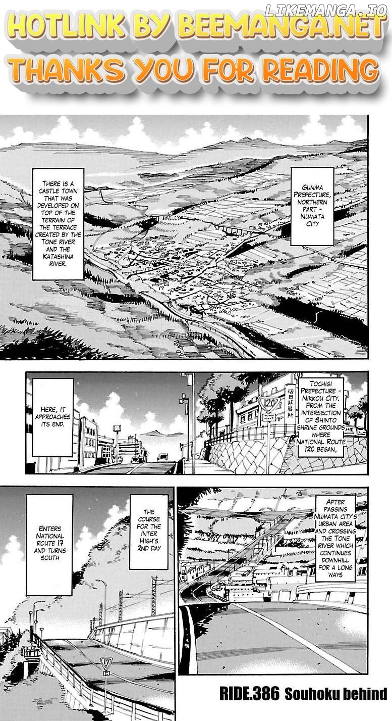 Yowamushi Pedal Chapter 386 - page 1