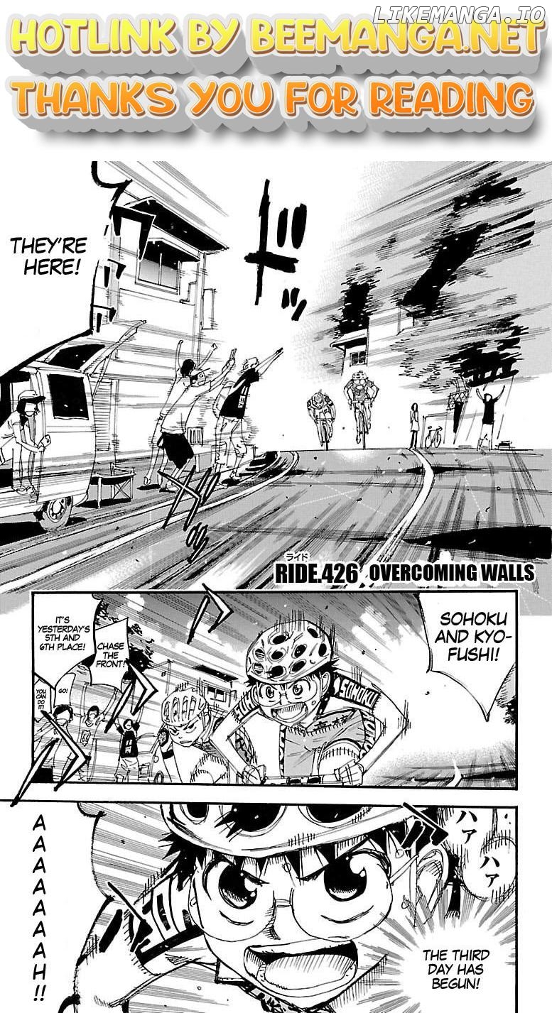Yowamushi Pedal Chapter 426 - page 1