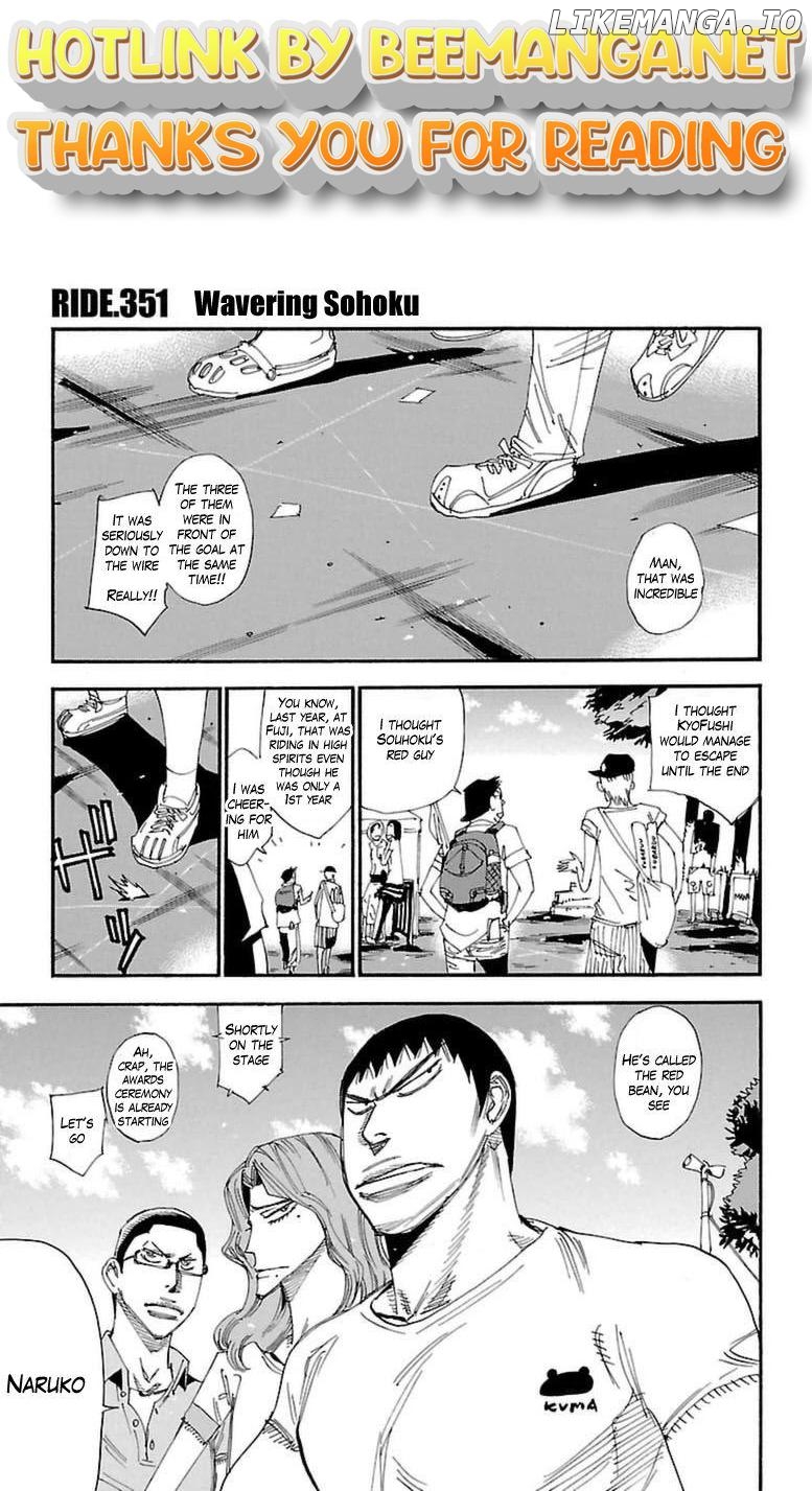 Yowamushi Pedal Chapter 351 - page 1