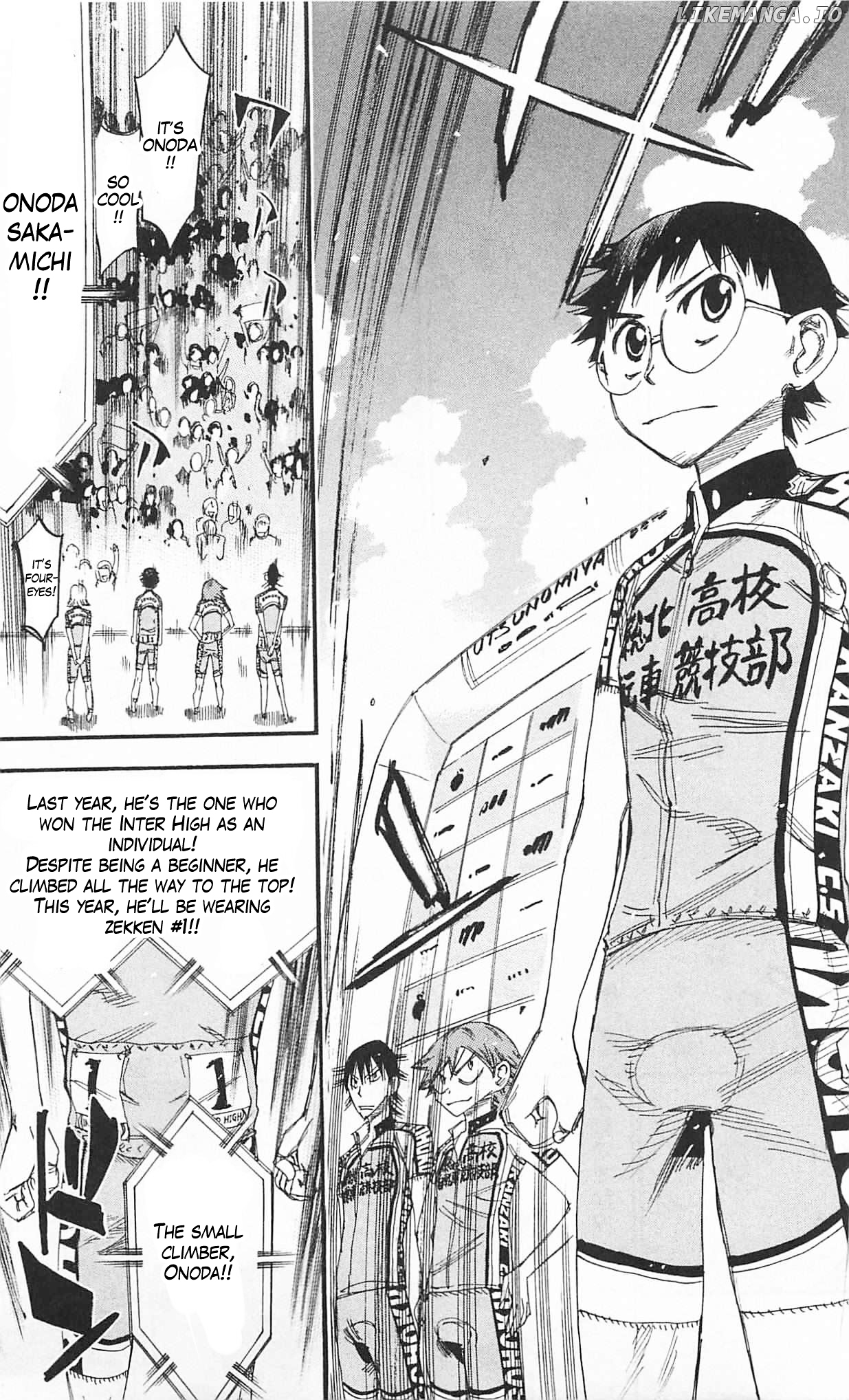 Yowamushi Pedal Chapter 297 - page 17