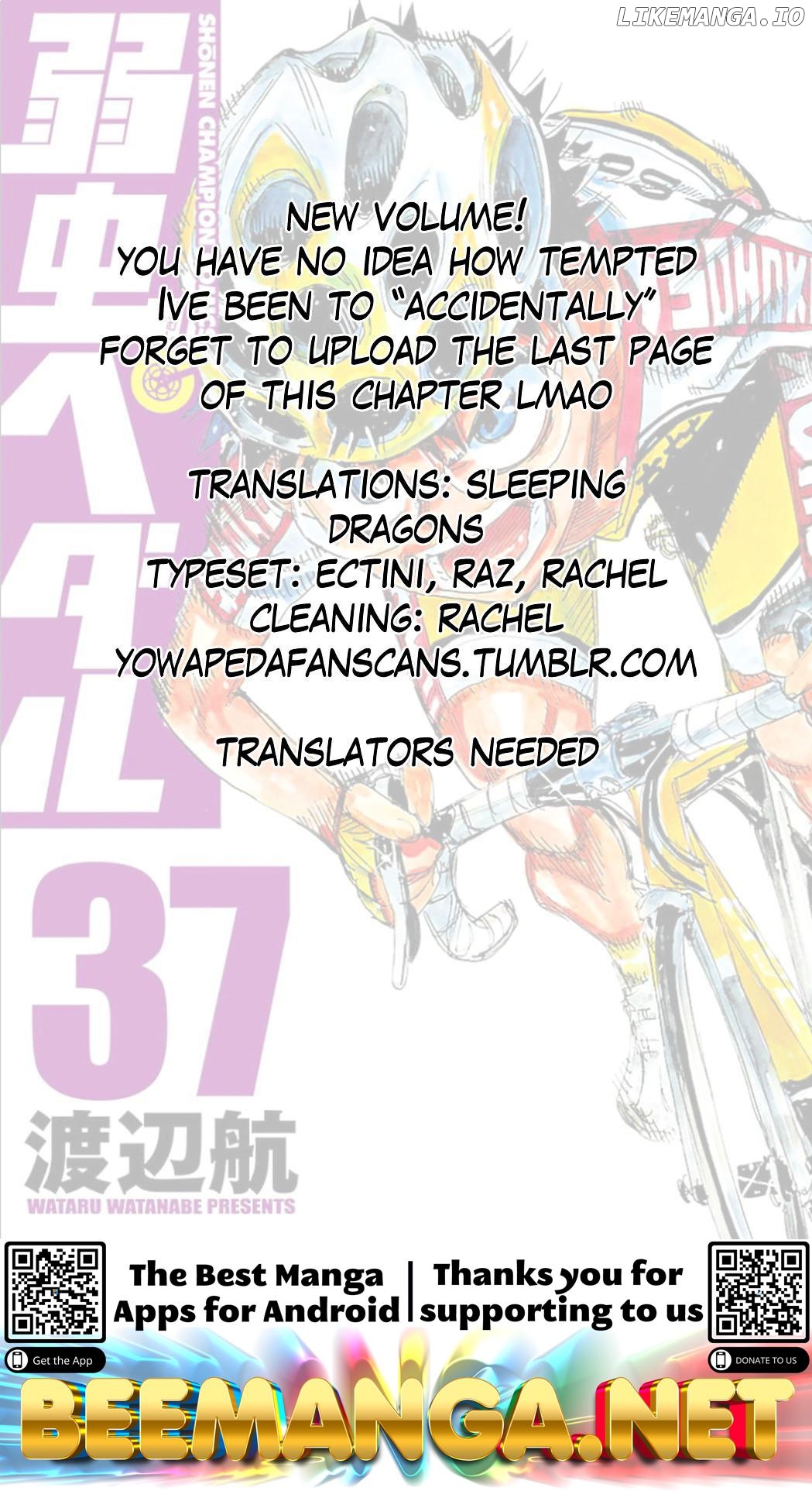 Yowamushi Pedal Chapter 312 - page 29