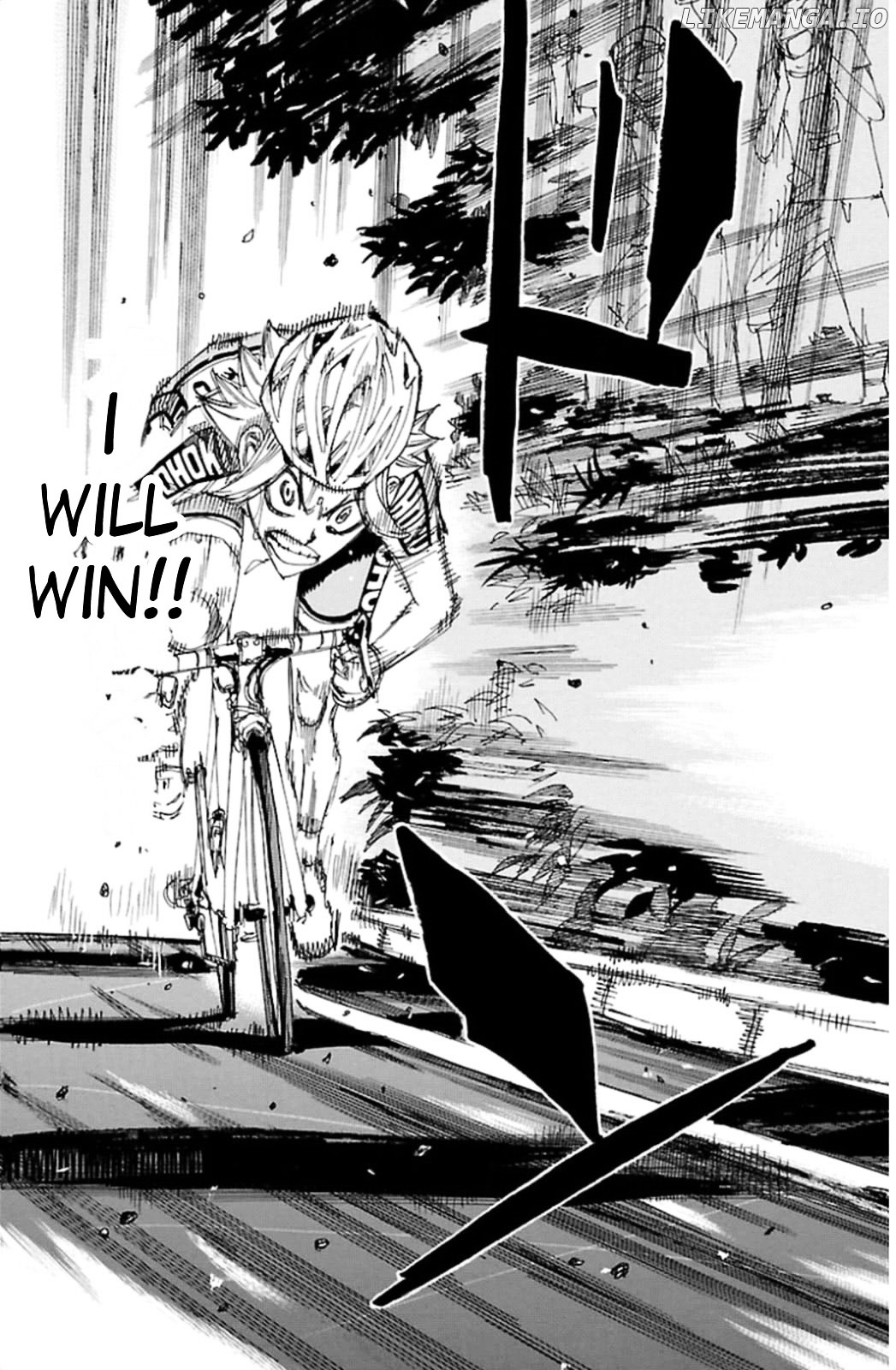 Yowamushi Pedal Chapter 312 - page 4