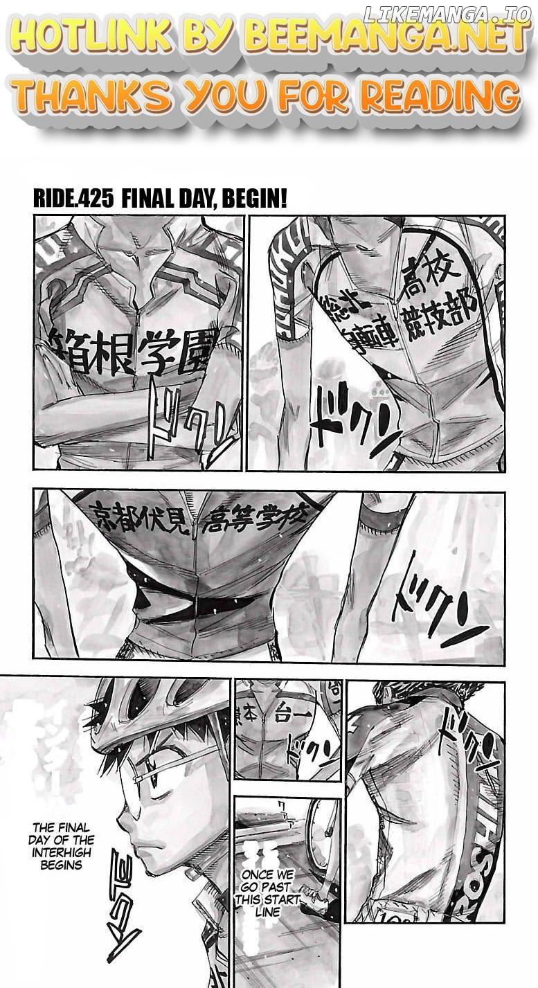 Yowamushi Pedal Chapter 425 - page 1