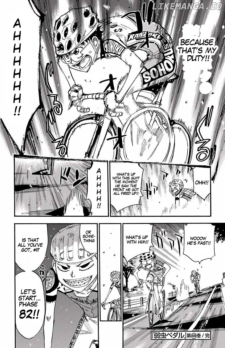 Yowamushi Pedal Chapter 425 - page 21