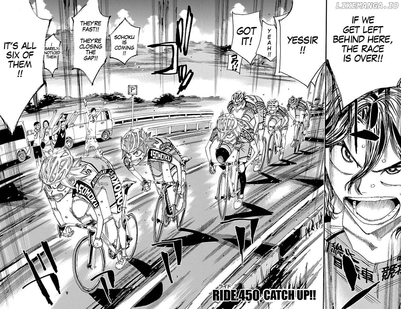 Yowamushi Pedal Chapter 450 - page 2